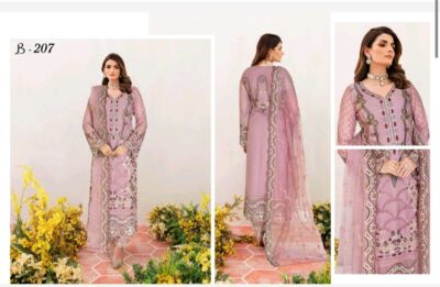 Sangeet by Ramsha